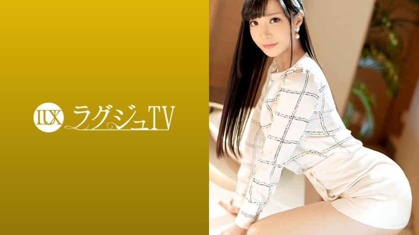 Lagu TV  一位优雅的接待员出现在一部成人电影中  脱掉 月乃しずく LUXU--C
