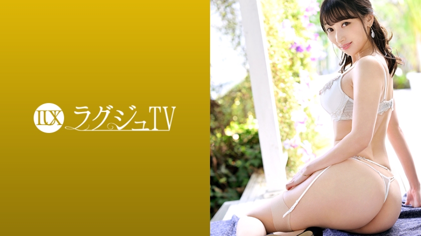 Laguju TV  我希望全世界的男人都能被我淫荡的身材作为配 丹羽堇 LUXU--C