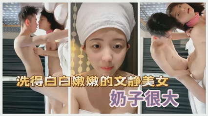 网曝流出山东德州年处女学生妹校院女神与男友的约啪开房视频流出