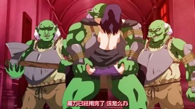 第话红き月下にうごめく触手