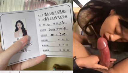 泄密曝光南京传媒学院年束雅玲我只是想让每个男孩体验性爱之美 你情我愿被颜射