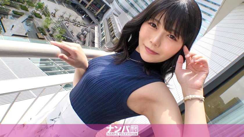 GANA- マジ軟派、初撮  小綺麗で上品そうなお姉さんを桜木町でナンパ！しかしフタ