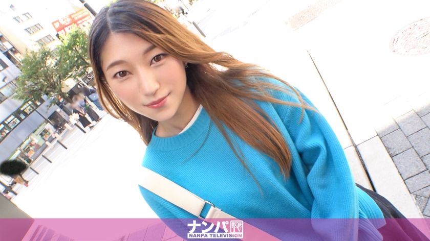 GANA- マジ軟派、初撮  池袋で仕事終わりのスタイル抜群スレンダー美女をナンパ！