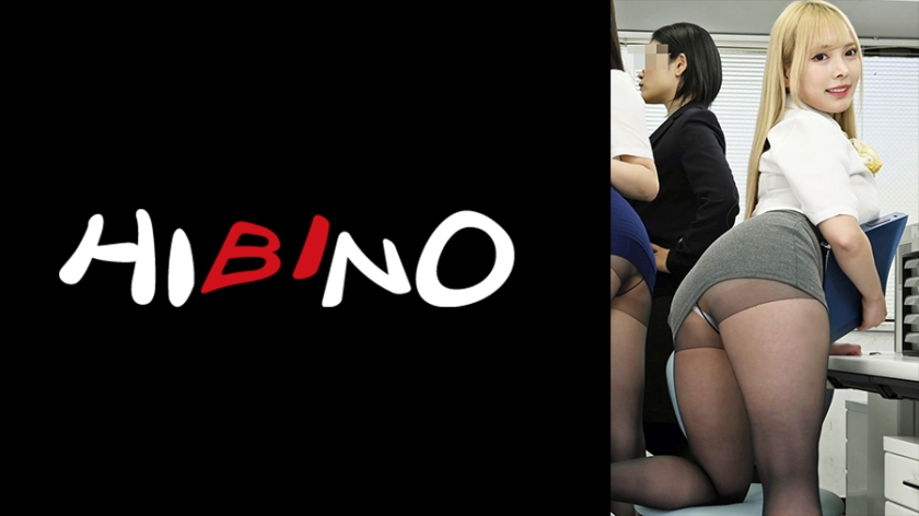 NPH- 生意気な同僚女子社員と昼休み中人っきりに！みんなが帰ってくる前に全て済ませちゃおう！