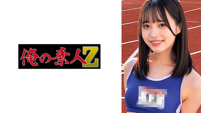 ORECO- ゆいぴ