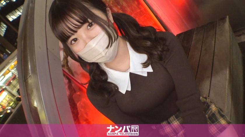 GANA- マジ軟派、初撮  遊び盛りのJDちゃん、お金欲しさにえっちな撮影も承諾！