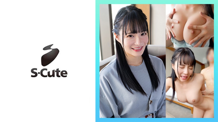 SCUTE- さら() Sute 激しいエッチがお好きなお嬢様
