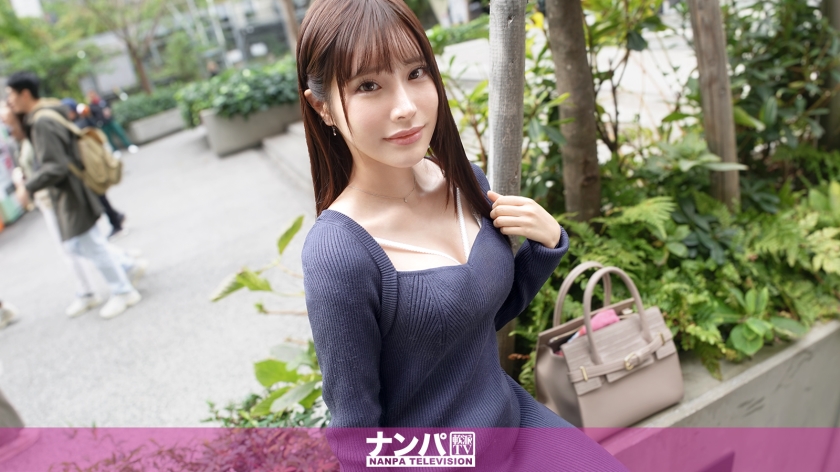 GANA- マジ軟派、初撮  癒しオーラを身に纏う白衣の天使を渋谷でナンパ！AIグラ