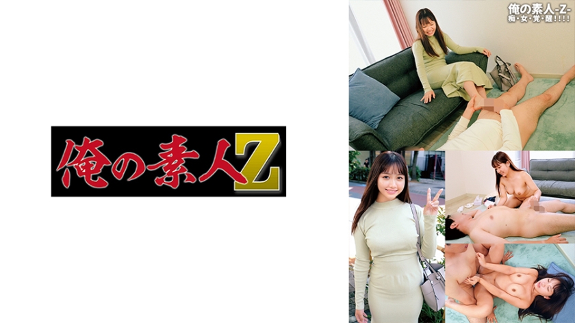 ORECO- もにかちゃん