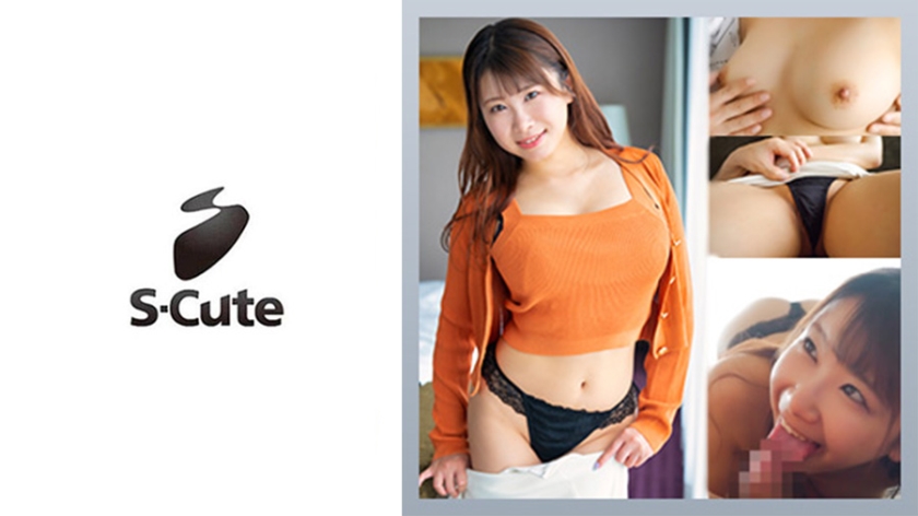 SCUTE- さくら() Sute 爆乳Iカップが揺れすぎ注意なエッチ