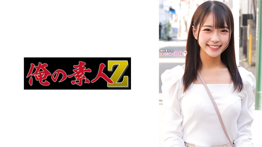 ORECO- もえかちゃん