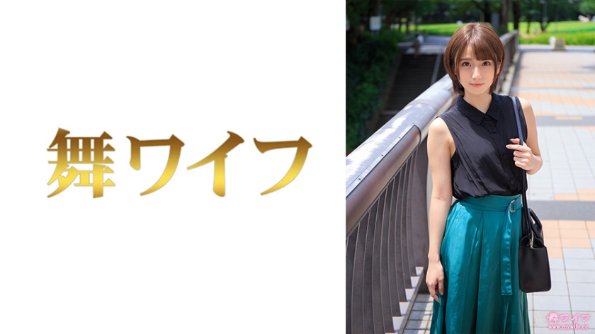 MY- 藤崎りん 