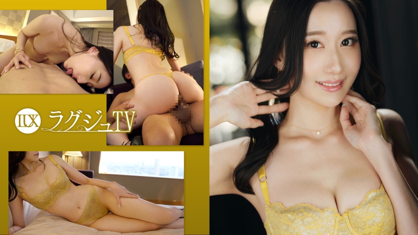 LUXU- ラグジュTV  落ち着いた雰囲気もありつつ、艶やかでしっとりとした色気を兼