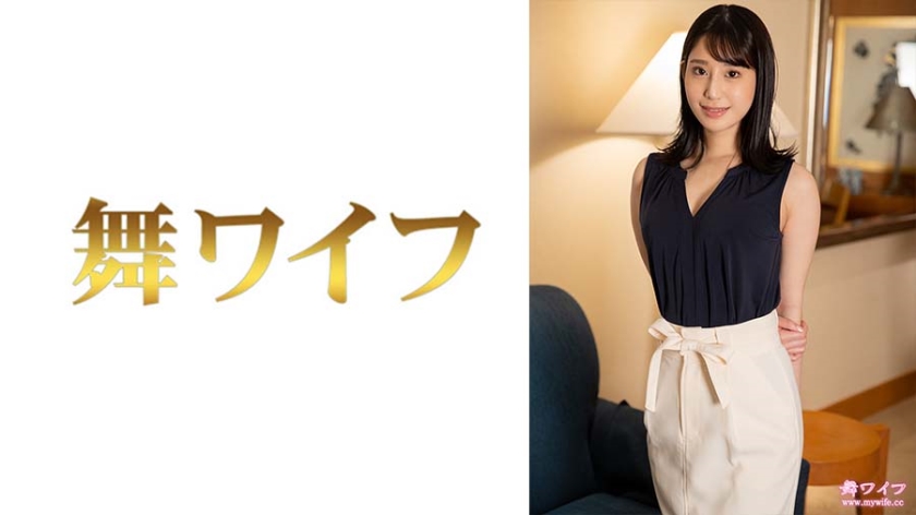 MY- 西野真緒 