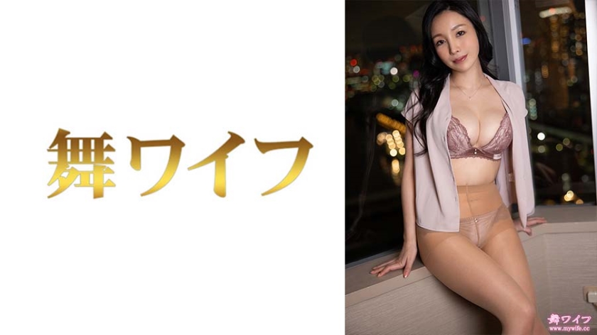 MY- 藤木麻里子 
