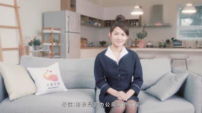 现役空姐的初体验姜洁
