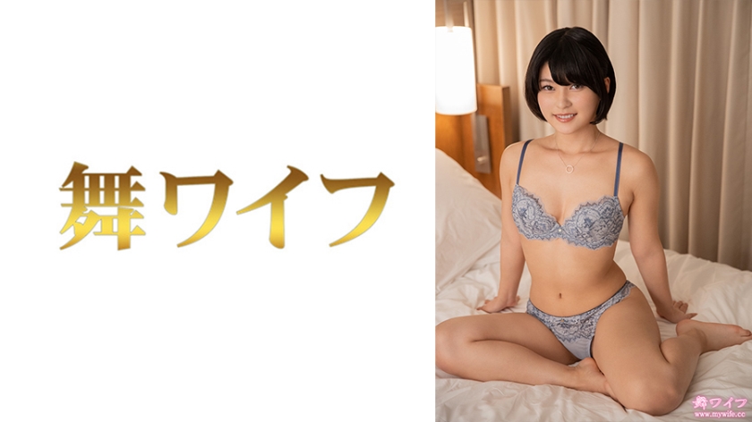 MY- 朝比奈穂乃 