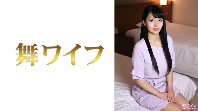 MY- 小林杏 