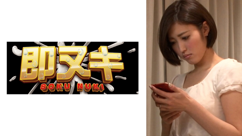 M-G バイト先の店長の●教に性●●へと堕ちて行く傷心の人妻…