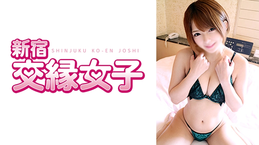 FH国产麻豆AV- りな